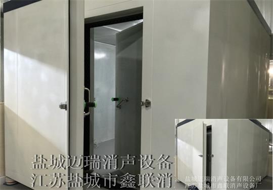 感謝浙江萬安集團有限公司對我公司的信任！